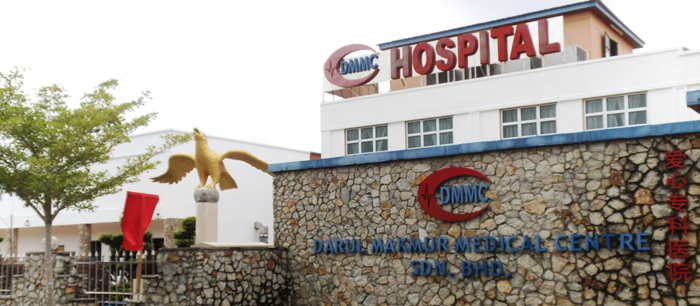 img-Darul Makmur Medical Centre (DMMC) Kuantan